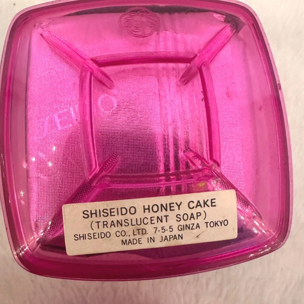 Vintage Shiseido Honey Cake Soap Set 4pc 1.1oz Each Multi 3 New 1 Open Japan